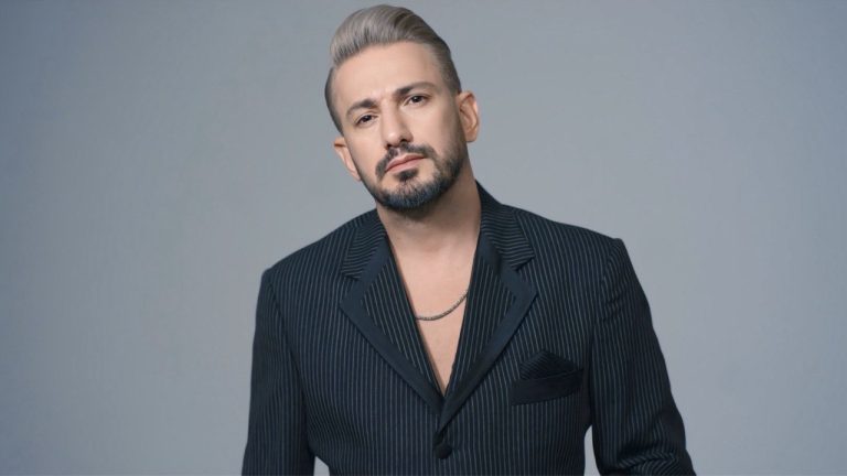 Nida Şan - Gerek Yok