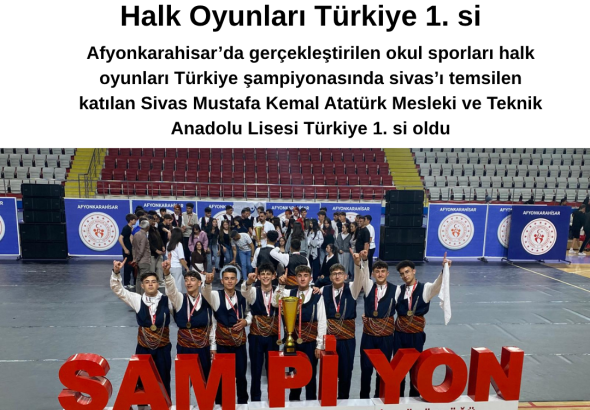 En Güzel Anneler Günü Hediyesi Sivas Mustafa Kemal Atatürk Mesleki ve Teknik Anadolu Lisesi Halk Oyunları Türkiye 1. si  Radyo Bora